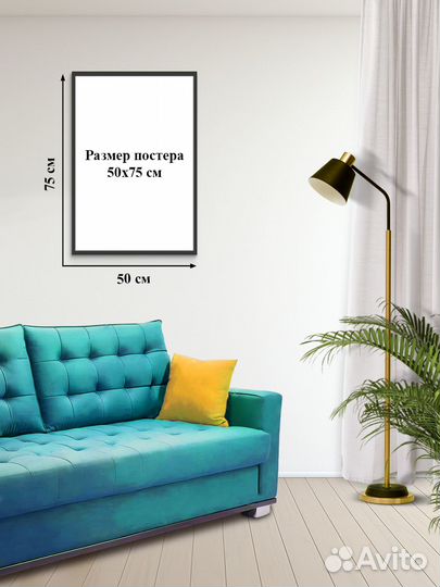 Постер #47-1182 Танцы и балет