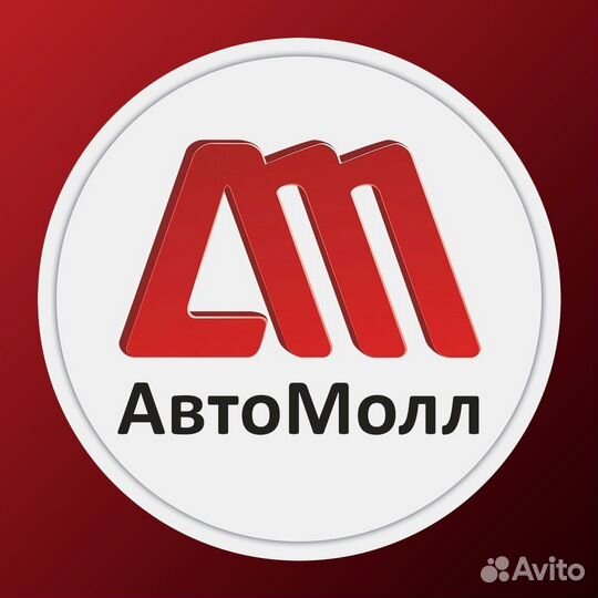 Администратор на ресепшен, помощник руководителя