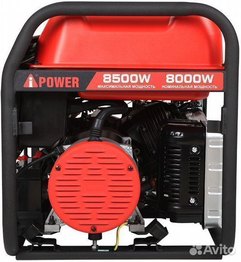 Портативный генератор A-iPower A8500TEA