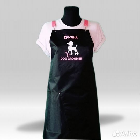 Фартук рабочий с логотипом