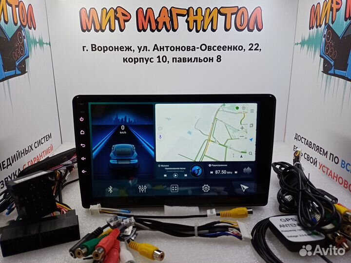 Магнитола Hyundai H1 H-1 DSP 8 ядер