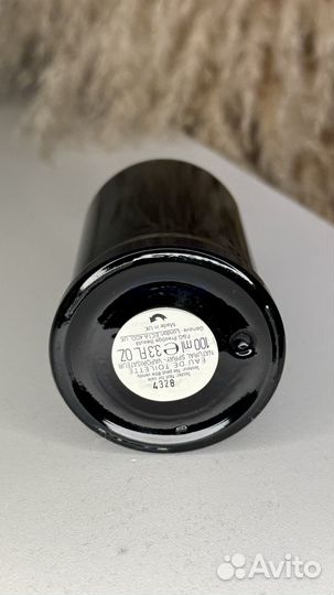 Hugo boss Bottled night, UK