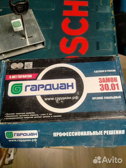 Дверной замок Гардиан 30.01