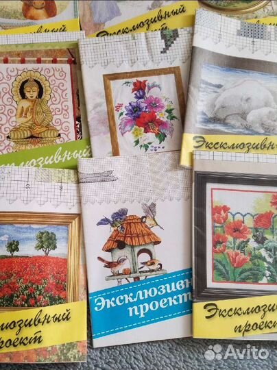 Схемы для вышивки крестом. 28 штук