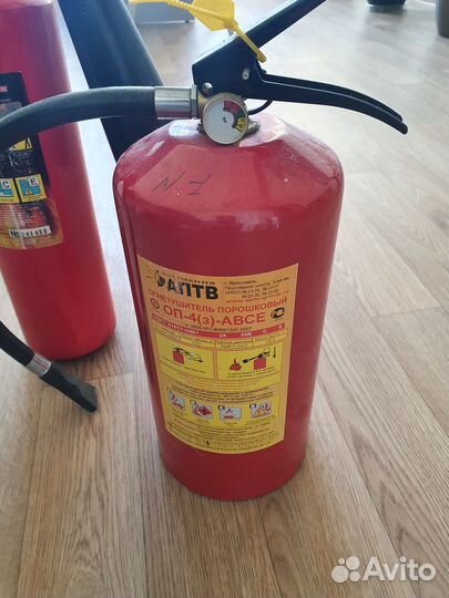 Огнетушитель порошковый