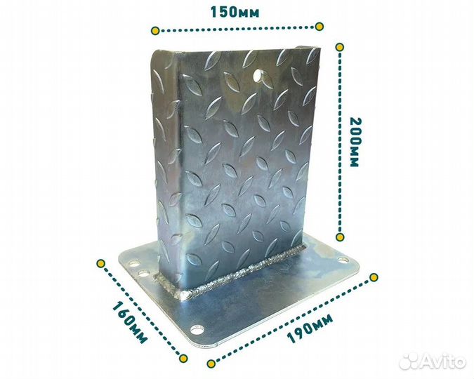 Подножка для лодочного прицепа с планками