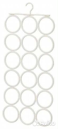 Вешалка для шарфов IKEA