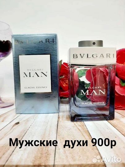 Мужские духи bulgari man