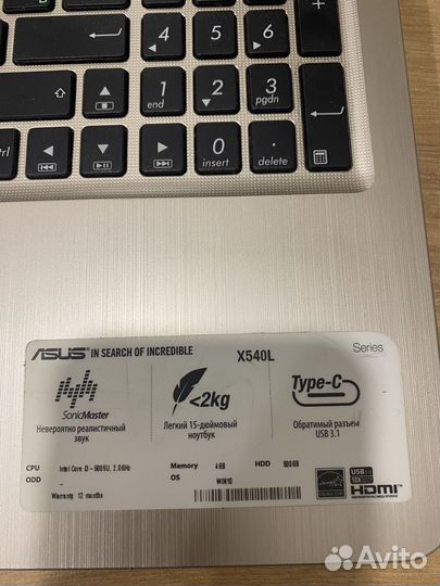 Ноутбук Asus