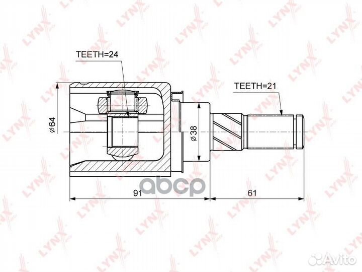 Шрус внутренний прав/лев CI3702 lynxauto