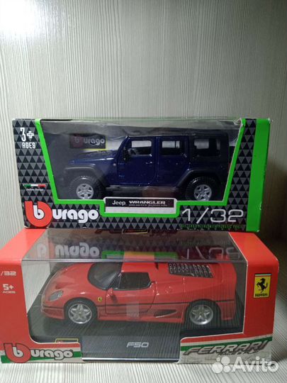 Bburago 1 32 Ferrari F50 и Jeep wrangler