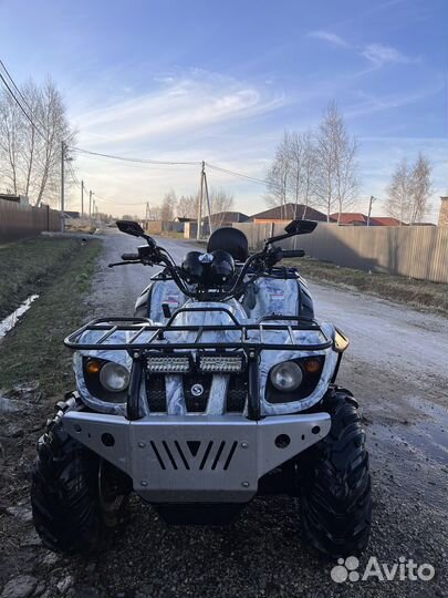 Stels ATV 500 gt