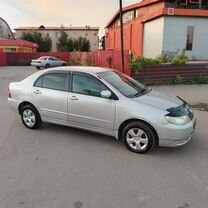 Купить Toyota 🚘 от 80 000 ₽ в Иркутской области: 3 994