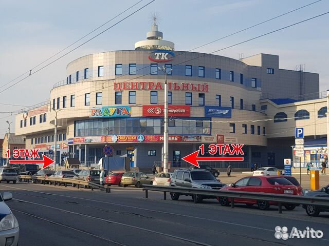 Внешний аккумулятор от компании Romoss