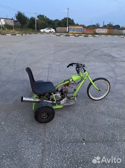 Drift car