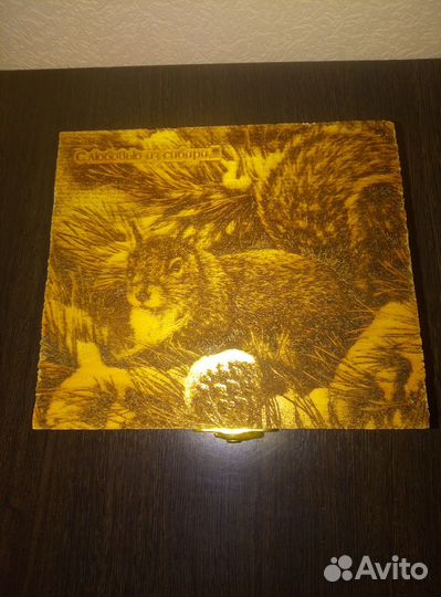 Подарочный набор