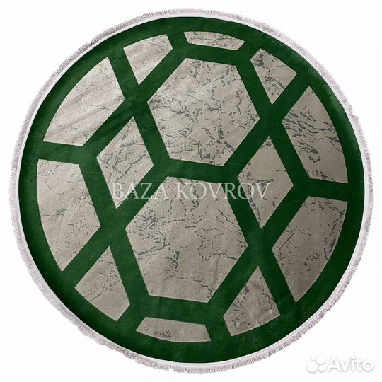 Ковер хлопковый Турция