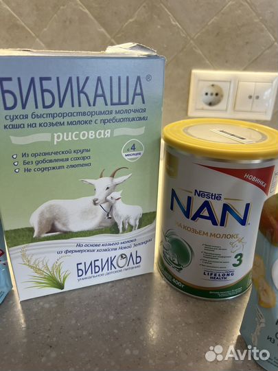 Детское питание