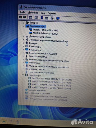 Игровой ноутбук Acer i3 Танки GTA V Видеообзор