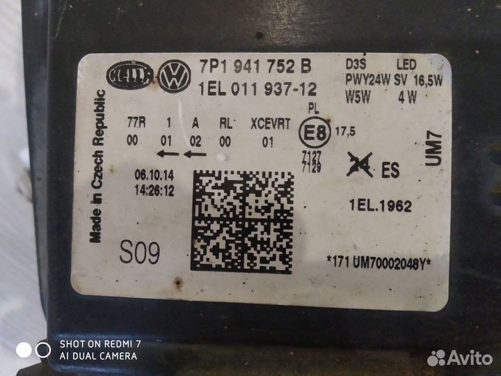 Правая фара Volkswagen passat B8