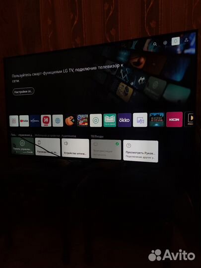 Телевизор LG 4K