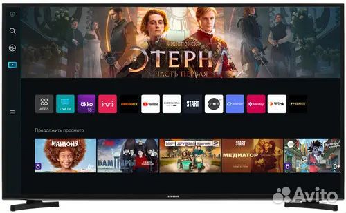 Samsung UE32T5300auxru