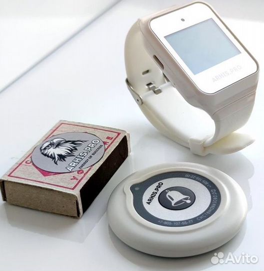 Кнопка вызова официанта белая модель Слим