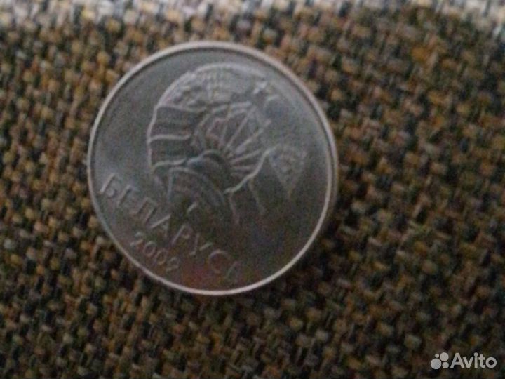 Белорусский рубль