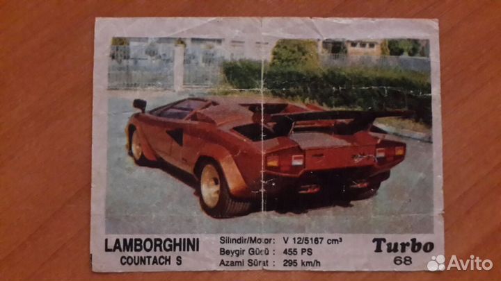 Turbo №68 Вкладыш (Kent)