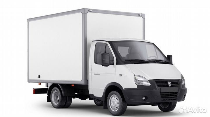 Грузоперевозки