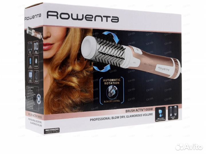 Фен щетка вращающаяся rowenta