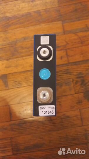 Литий-железо-фосфатный аккумулятор