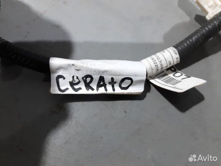 Проводка (коса) Kia Cerato YD