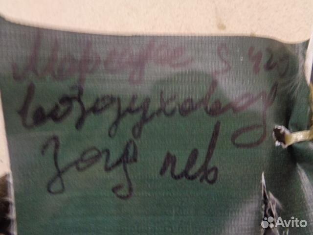 Воздуховод салона Mercedes Benz S-Class W140 1991