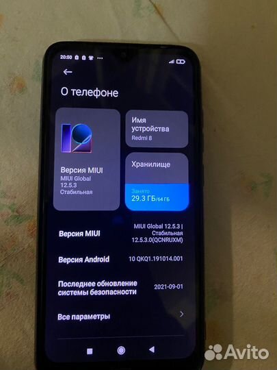 Xiaomi Redmi 8, 4/64 ГБ