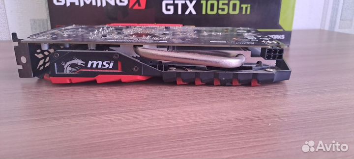 Видеокарта gtx 1050 ti msi