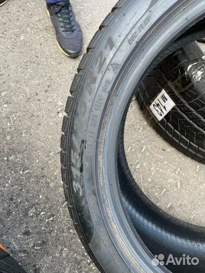 Pirelli Scorpion Winter RFT 315/35 R21 111V