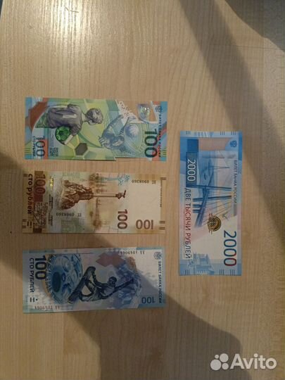 Памятные купюры 100рублей