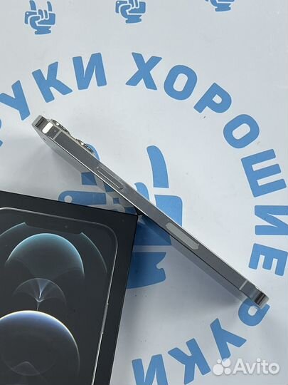 iPhone 12 Pro Max 128gb Silver