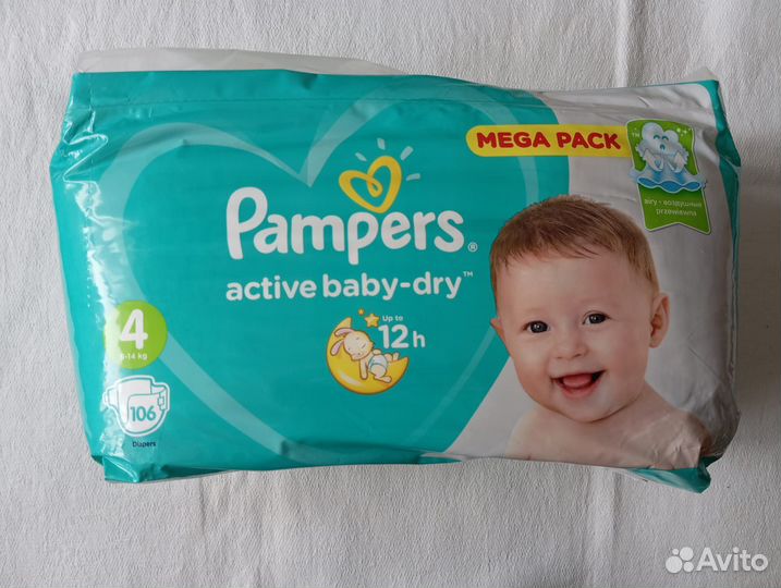 Подгузники Pampers 4 (9-14кг)