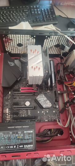 Asus ROG strix B450-f Gaming (AM4)