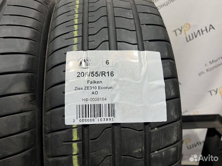 Falken Ziex ZE310 Ecorun 205/55 R16 94Y