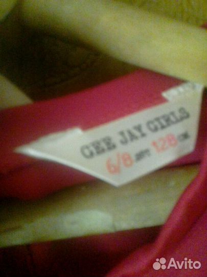 Платье для фигурного катания