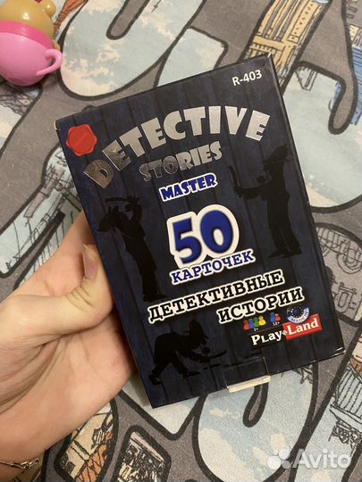 Настольная игра детективные истории