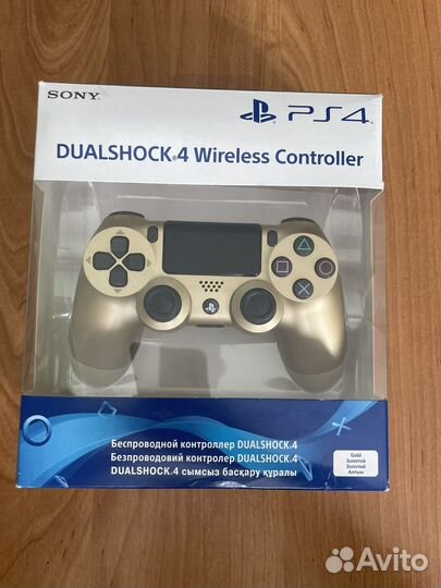 Sony dualshock 4 v2 gold original