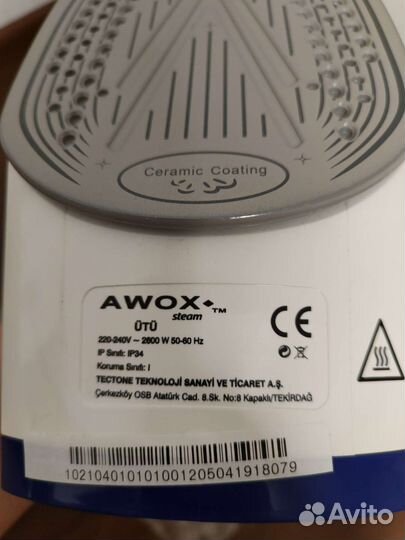 Утюг awox