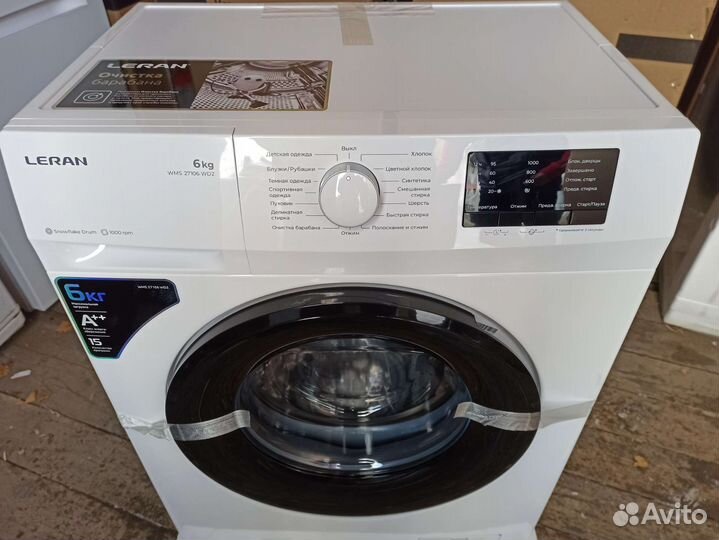 Стиральная машина новая 6 кг