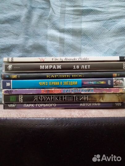 Cd и dvd диски