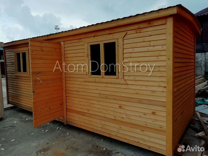 Вагончик с надежной крышей