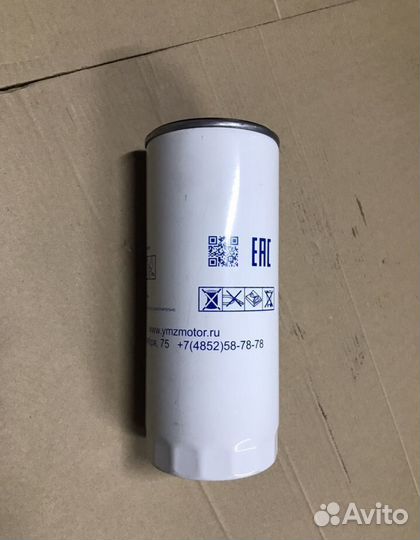 Фильтр масляный ямз 269
